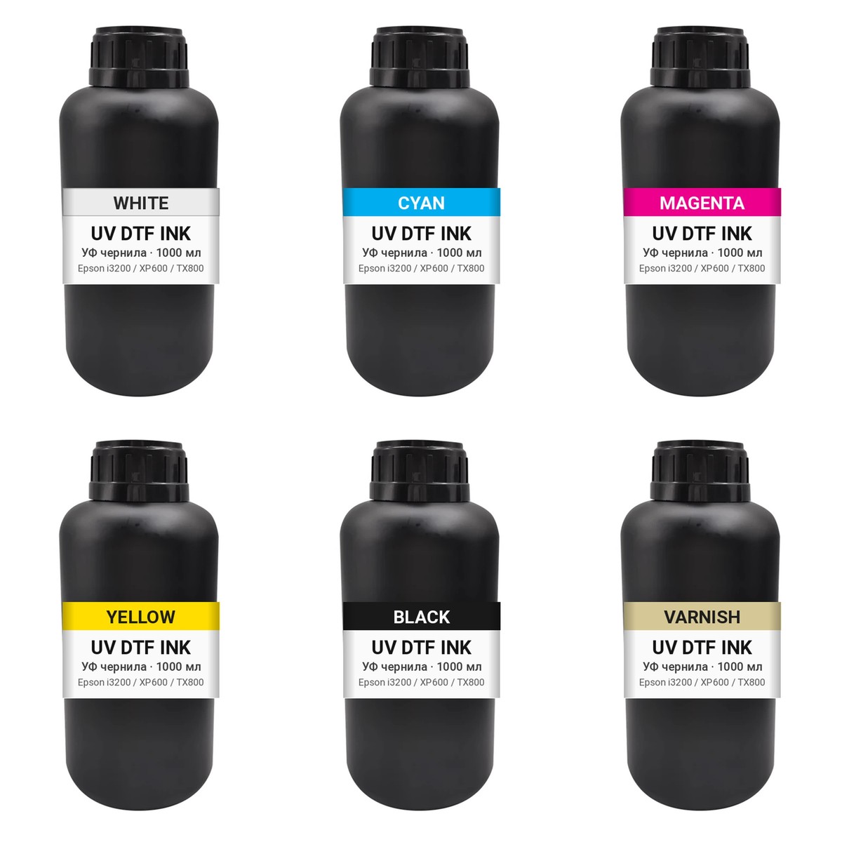 Чернила для UV DTF принтера 1 л — все цвета: CMYK, White, Varnish